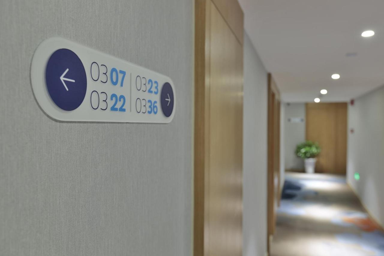 Holiday Inn Express Jiuzhaigou,Only 600 Meters To Jiuzhaigou Park By Ihg Exterior foto